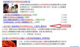 网易爆料最新信息,最新行业动态及热点事件深度解析