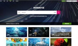 爆料的视频在哪找素材下载,跟随爆料视频轻松获取资源