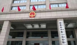 瑞安医院爆料案件最新情况,真相逐步浮出水面