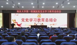 江西医院爆料最新消息新闻,揭秘医疗行业背后真相