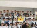 桃城中学爆料视频照片,揭秘校园生活瞬间