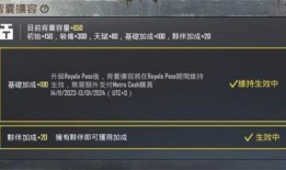 地铁逃生测试服最新爆料,全方位模拟逃生演练，安全意识再升级