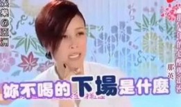 网友爆料口香糖视频,揭秘日常生活中的隐藏隐患