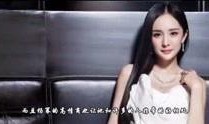 赵冰冰爆料视频,娱乐圈背后的惊人真相