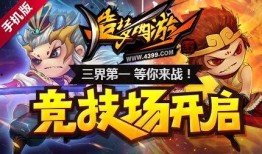 造梦最新爆料图片,神秘图片背后的科技革命