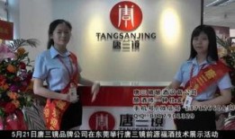 东莞常平新闻怎么爆料,携手共建，共筑和谐——市民爆料助力城市美好