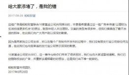 娱乐吃瓜扎心文案短句搞笑,娱乐吃瓜界的扎心搞笑短句大盘点