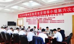 秦州区新闻爆料,最新爆料聚焦城区热点事件