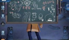 诸葛亮黑板爆料视频,揭秘三国历史真相