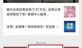 所有爆料视频网站下载,海量资源一网打尽