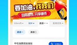 娱乐爆料互动软件哪个好