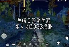 纳维亚最新爆料视频,惊人内幕曝光