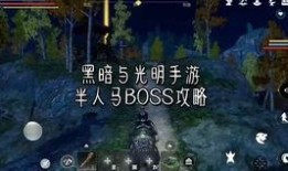 纳维亚最新爆料视频,惊人内幕曝光