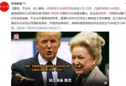 哈佛最新爆料新闻事件,揭秘校园内幕事件真相