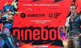 无畏契约今日爆料最新