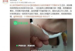 西安未央区最新爆料新闻,最新爆料揭示惊人真相