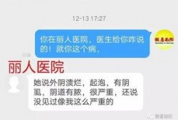 商丘网友爆料事件最新进展,真相逐步浮出水面