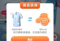 淘宝吧少年最新爆料