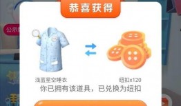 淘宝吧少年最新爆料