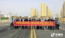 德州市最新爆料消息,揭秘城市变迁背后的故事