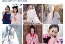 陶奕希情人爆料视频播放,情人视频播放引发热议