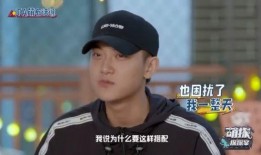 杨迪爆料黄子韬视频,视频曝光惊人内幕！