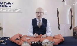 六叔公开爆料是真的吗视频,真相究竟如何？