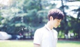 娱乐圈真实爆料白敬亭,娱乐圈背后的真实故事揭秘