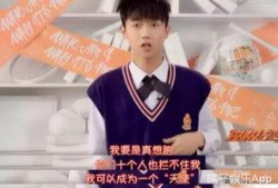 孟子坤最新爆料消息,最新动态与幕后故事大公开