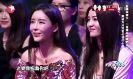 新疆辣妈爆料视频播放,播放量惊人！