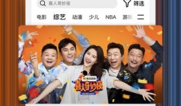 番禺都市爆料新闻视频下载,视频揭秘最新热点事件