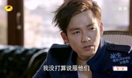 凉生在线观看,重温青春爱情故事