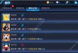 荣耀一弹最新爆料群微信,群微信曝光神秘新机，性能与设计双升级！