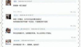 卓伟爆料黄晓明慈善视频,爱心传递，温暖社会