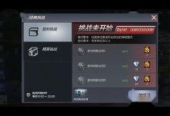 ss在线观看,SS在线观看，尽享精彩瞬间