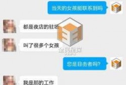 娱乐爆料去哪找啊