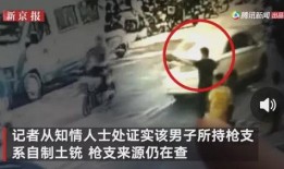 滨江首府爆料事件视频曝光,揭露惊人内幕