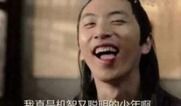 王大锤爆料预告最新,揭秘娱乐圈最新热点事件