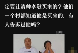 解清帅最新爆料,揭秘娱乐圈惊人内幕