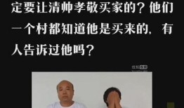 解清帅最新爆料,揭秘娱乐圈惊人内幕