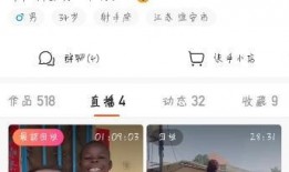 飞哥爆料烟草视频播放,烟草行业幕后真相，视频曝光惊人内幕