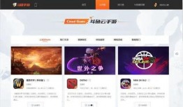 比较火的爆料新闻平台,独家内幕，真相大白！