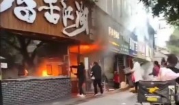 道口故里餐厅爆料事件视频,揭秘背后真相