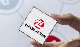 海思工程师爆料了吗最新消息,揭秘芯片领域重大进展与挑战