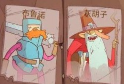 布鲁诺手机在线观看,在线观看体验全解析
