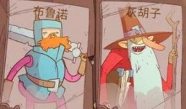 布鲁诺手机在线观看,在线观看体验全解析