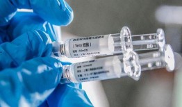 自贡爆料九价疫苗事件视频,揭露疫苗安全疑云与监管漏洞