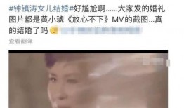 原神早期离谱爆料视频,揭秘早期离谱爆料，游戏开发背后的疯狂故事