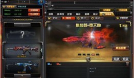 穿越火线十五周年爆料视频,揭秘经典瞬间与未来展望