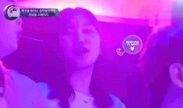 韩娱八卦爆料最新消息